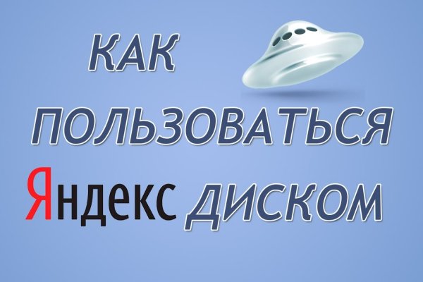 Кракен 15at