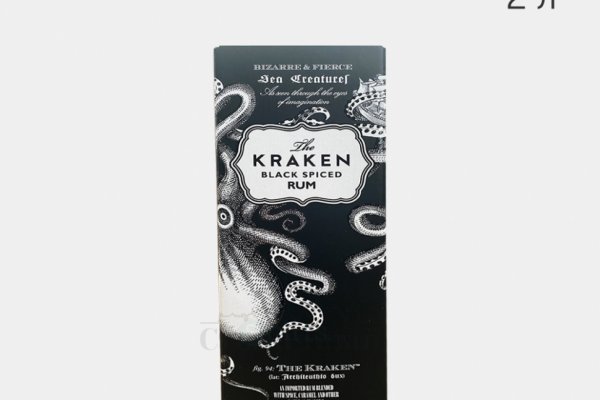 Kraken 14 at сайт