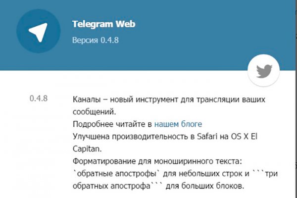 Кракен ссылка тор kr2web in